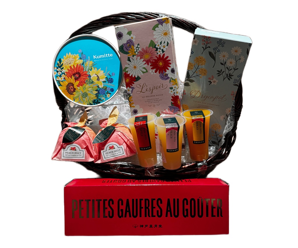 Japanese Hamper